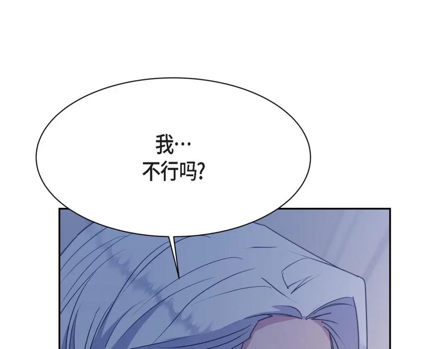 第211页