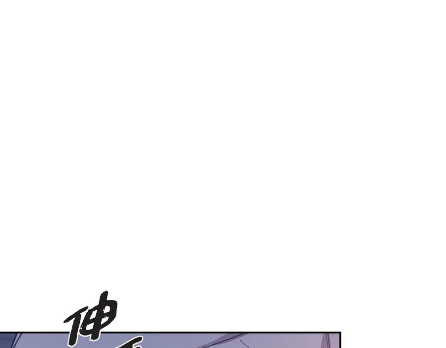 第218页