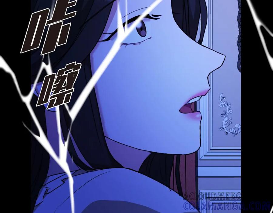 第193页