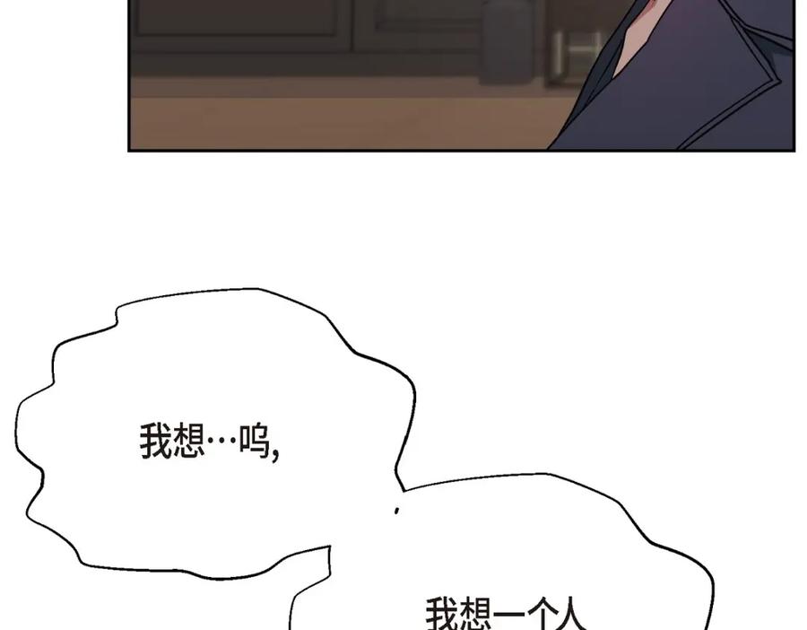 第215页