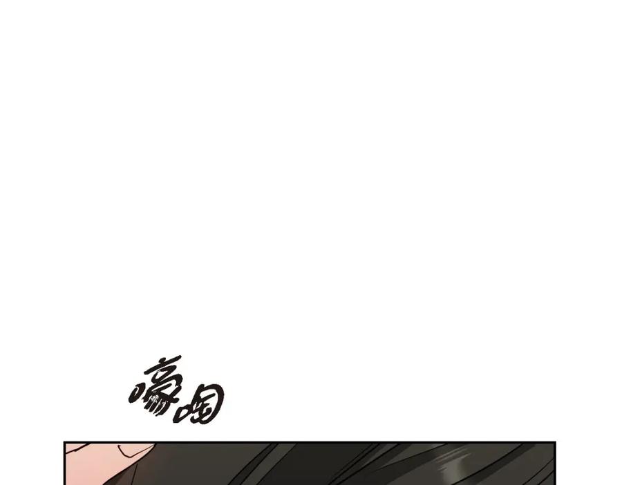 第226页