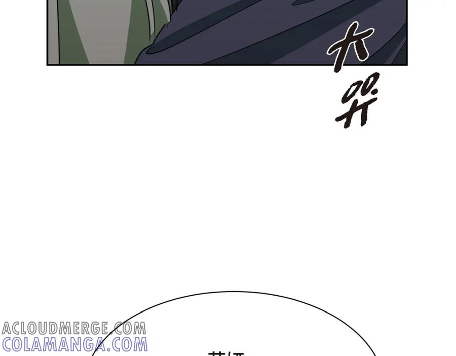 第229页