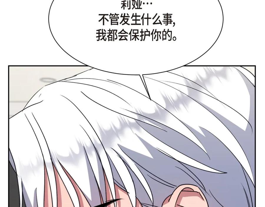 第230页