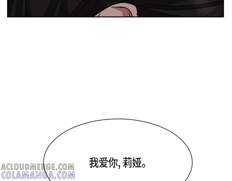 第233页