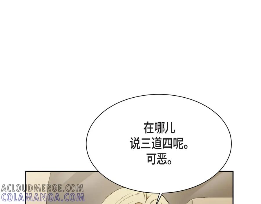第209页