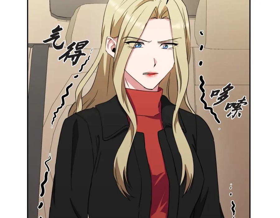 第210页