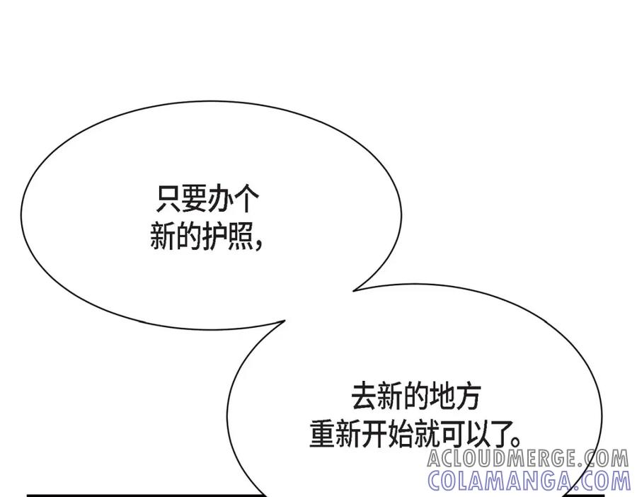 第213页