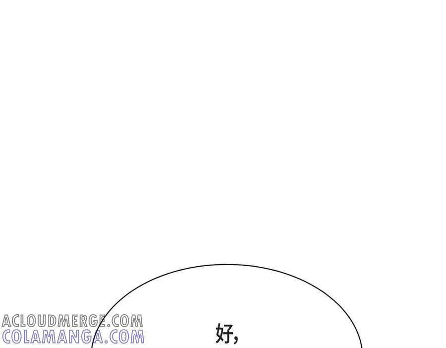 第217页