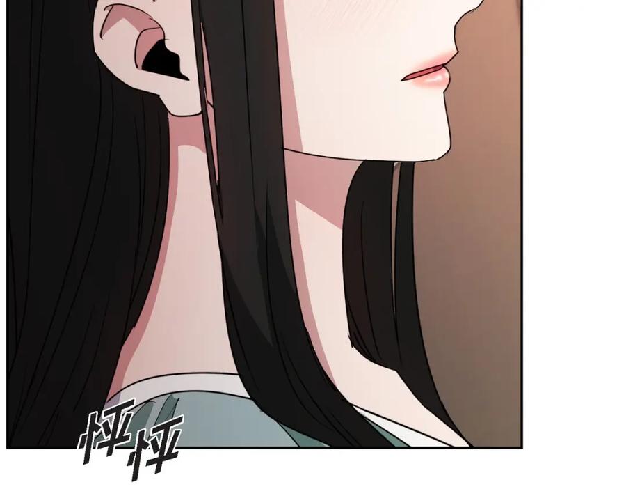 第206页