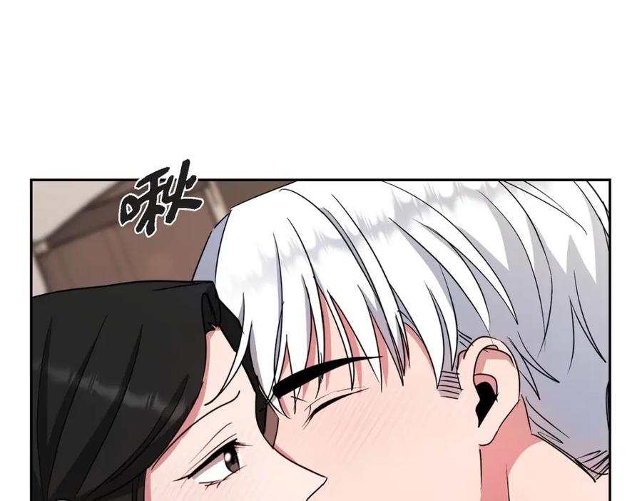 第211页