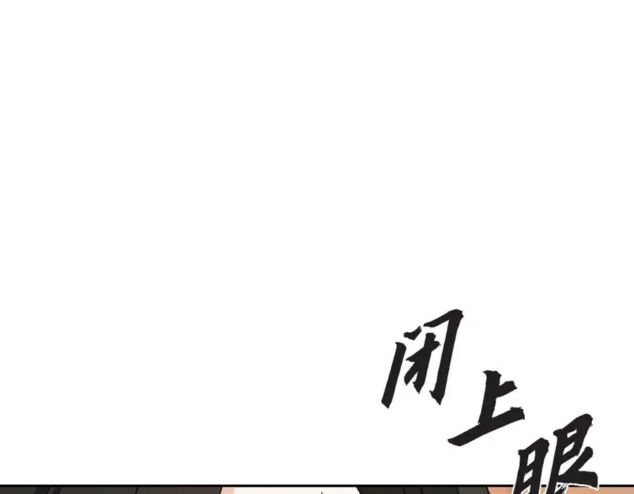 第214页