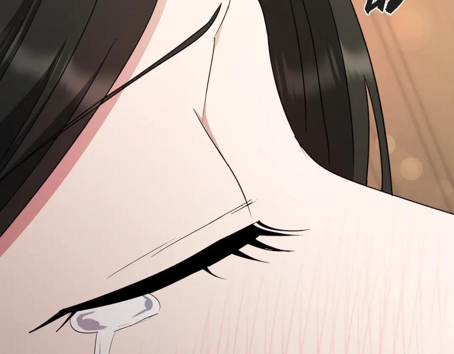 第215页