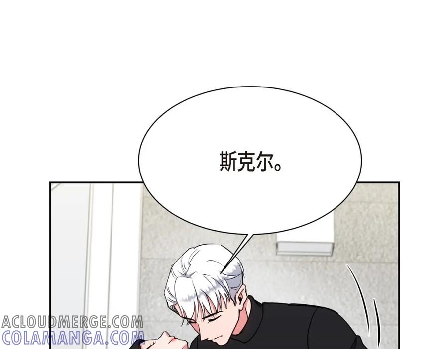 第197页