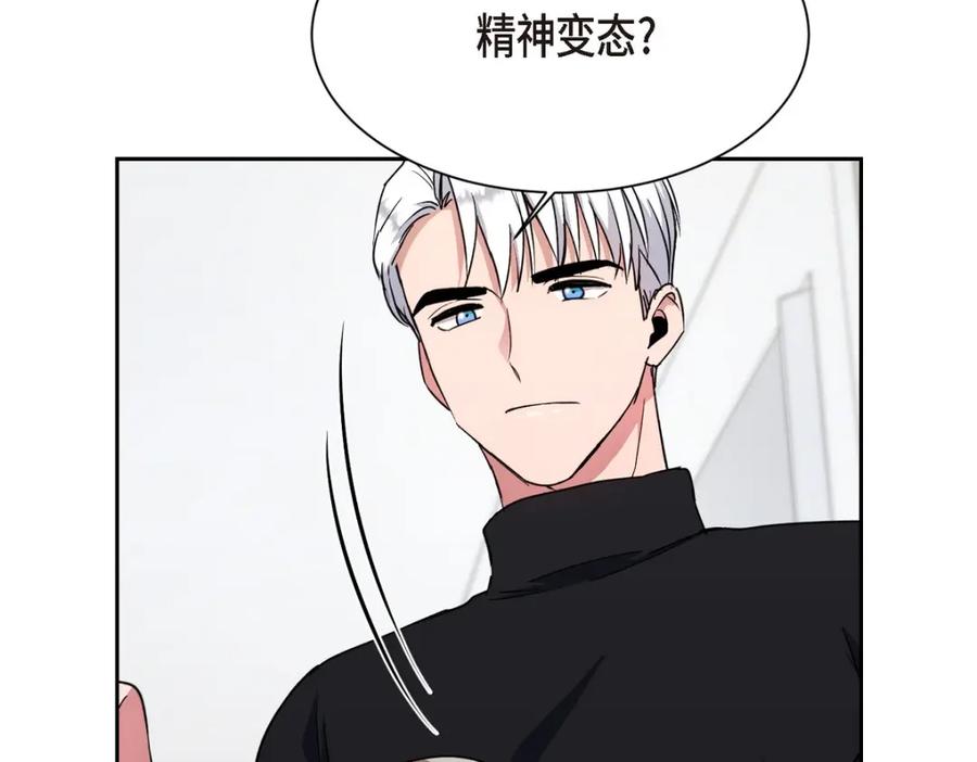 第211页