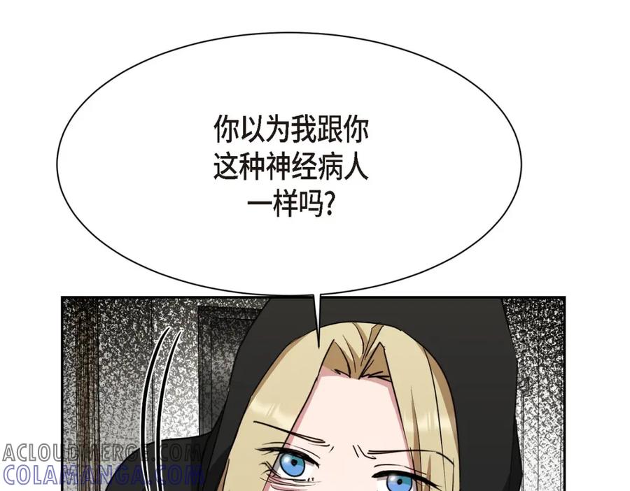 第217页