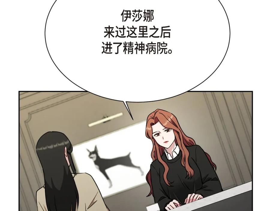 第199页