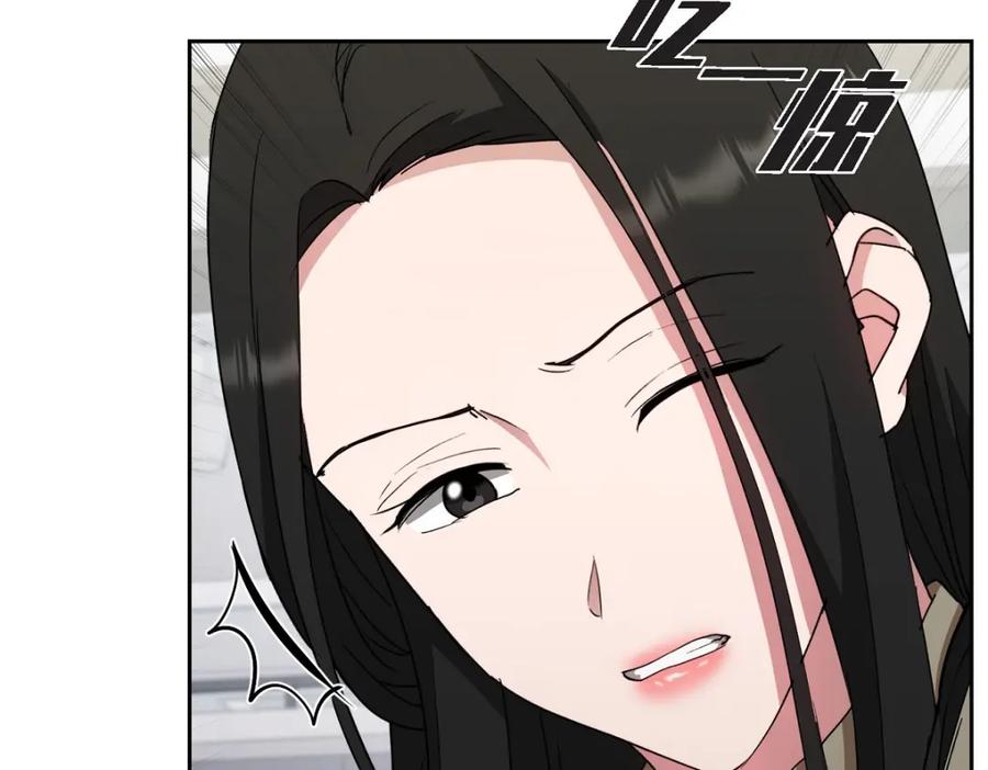 第211页