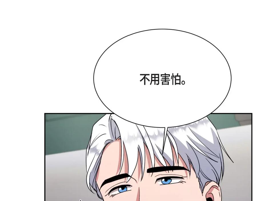 第218页