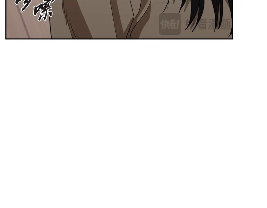 第223页
