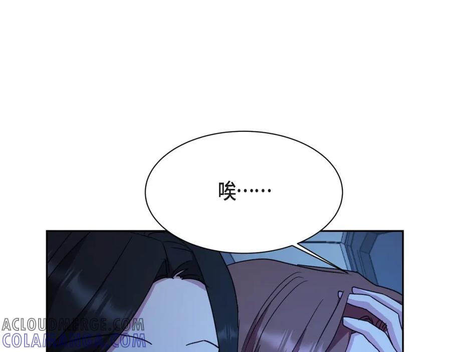 第209页