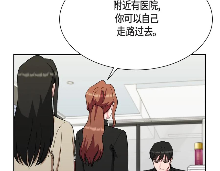 第182页