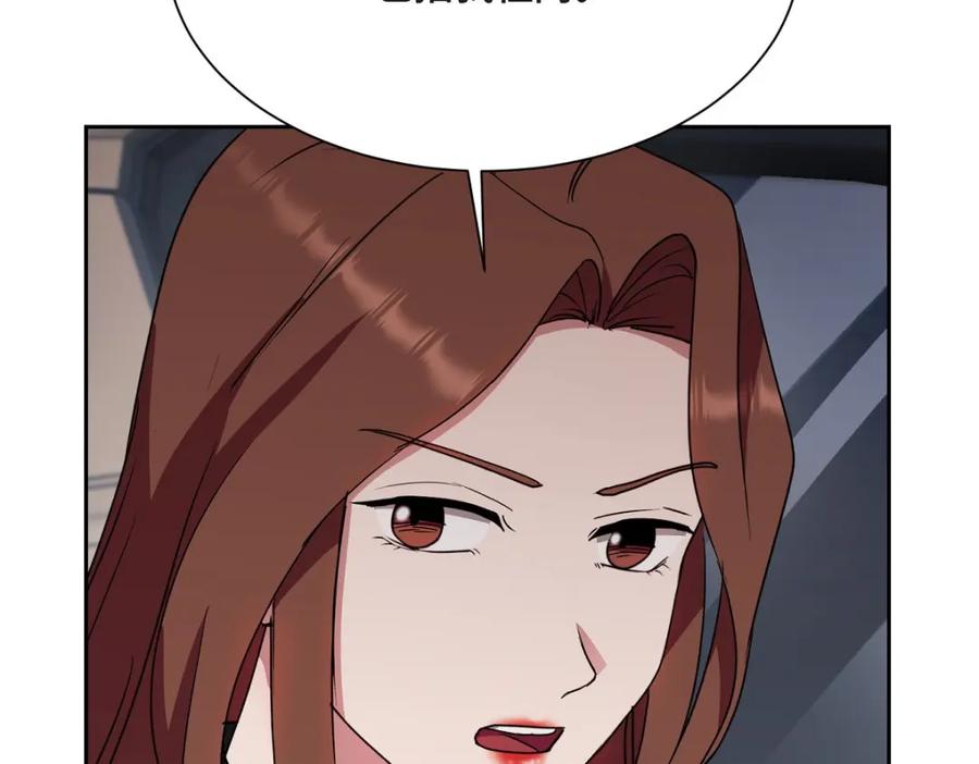 第215页