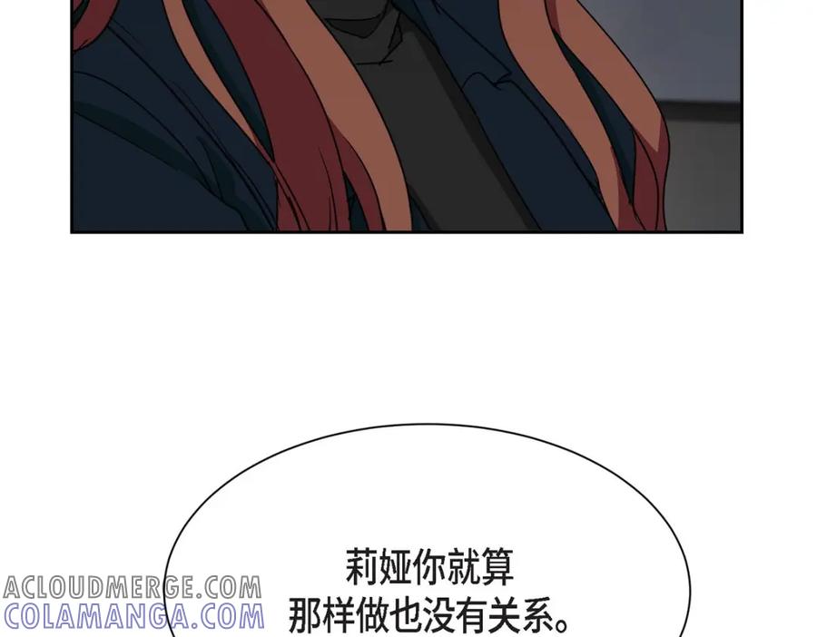 第217页