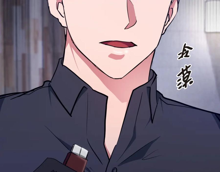 第202页