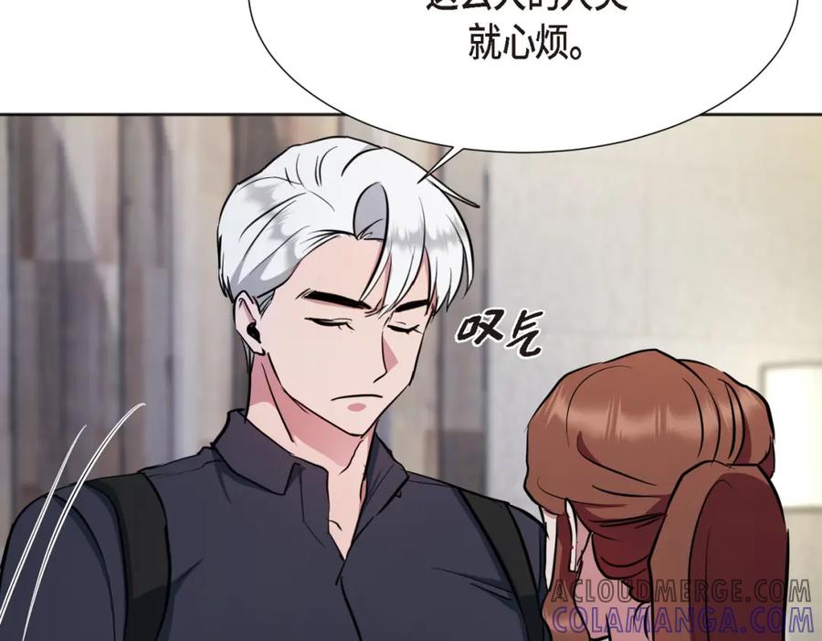 第205页