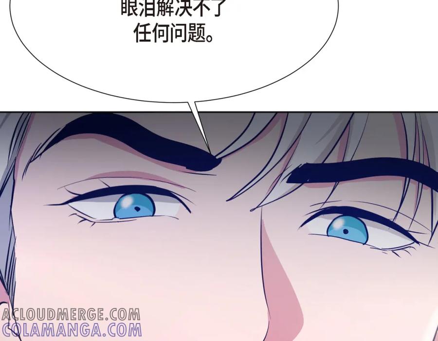 第209页