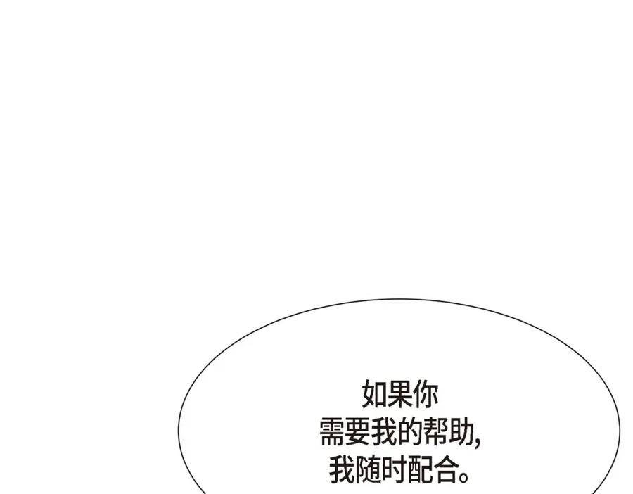 第215页