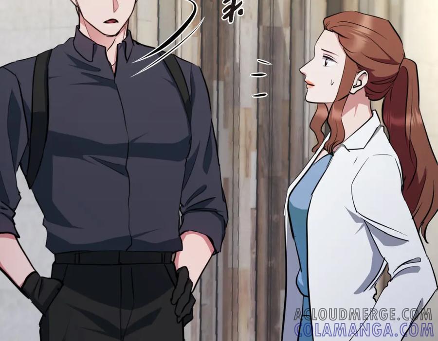 第233页