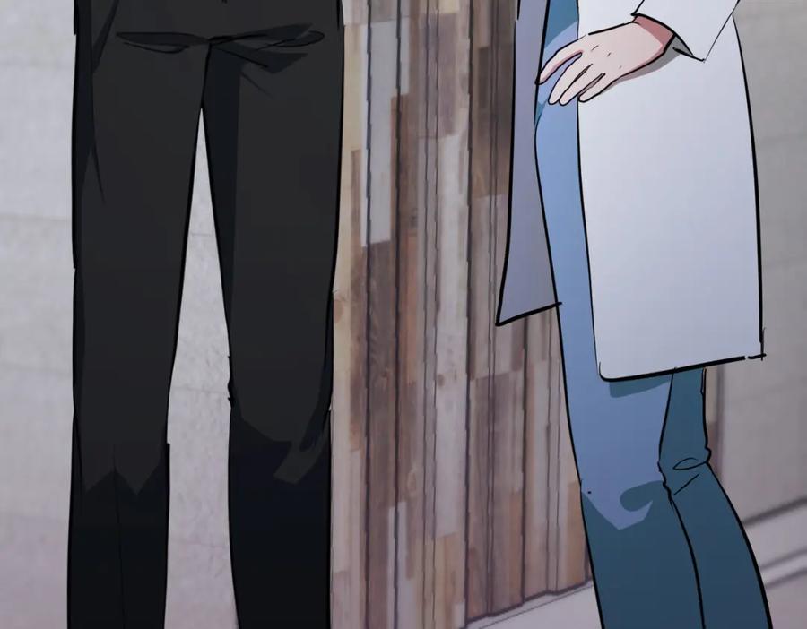 第234页