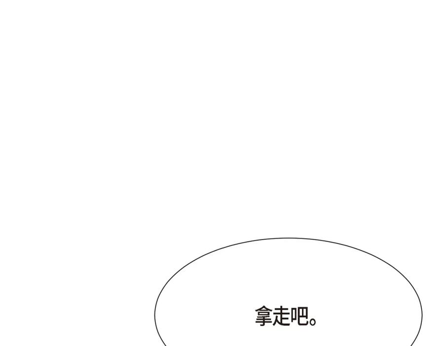 第236页