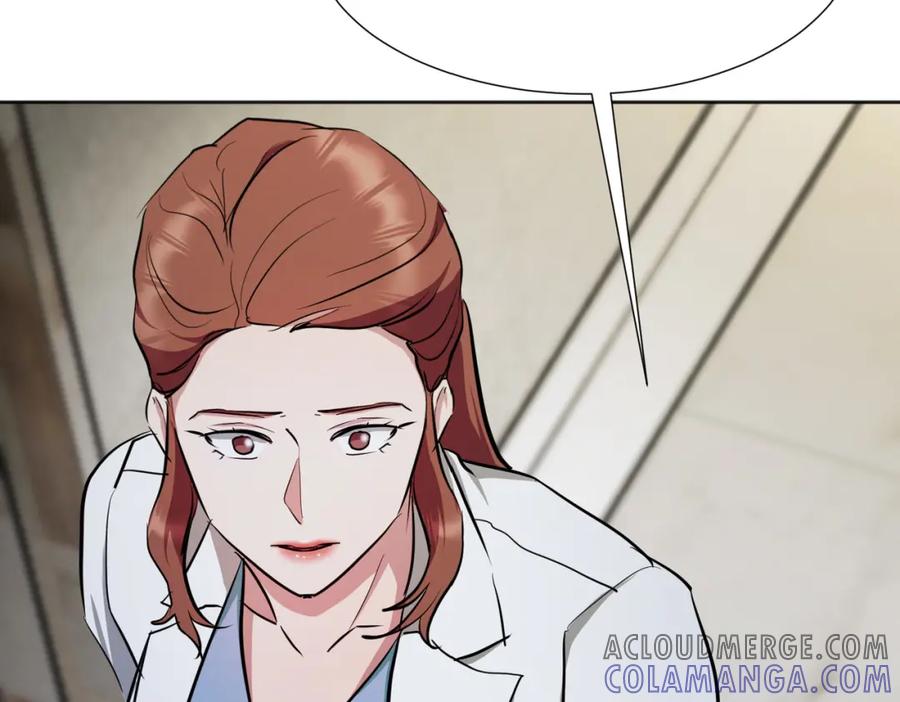 第237页