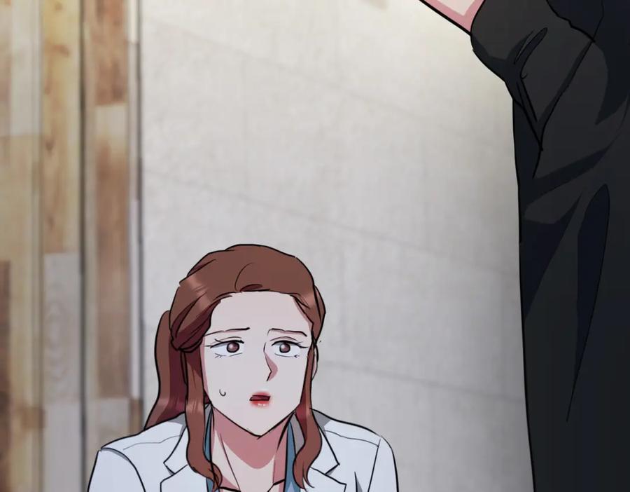 第242页