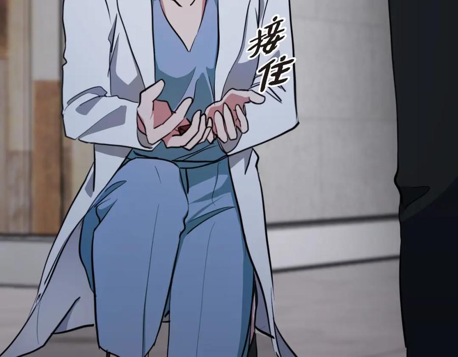 第243页