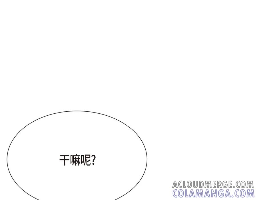 第245页