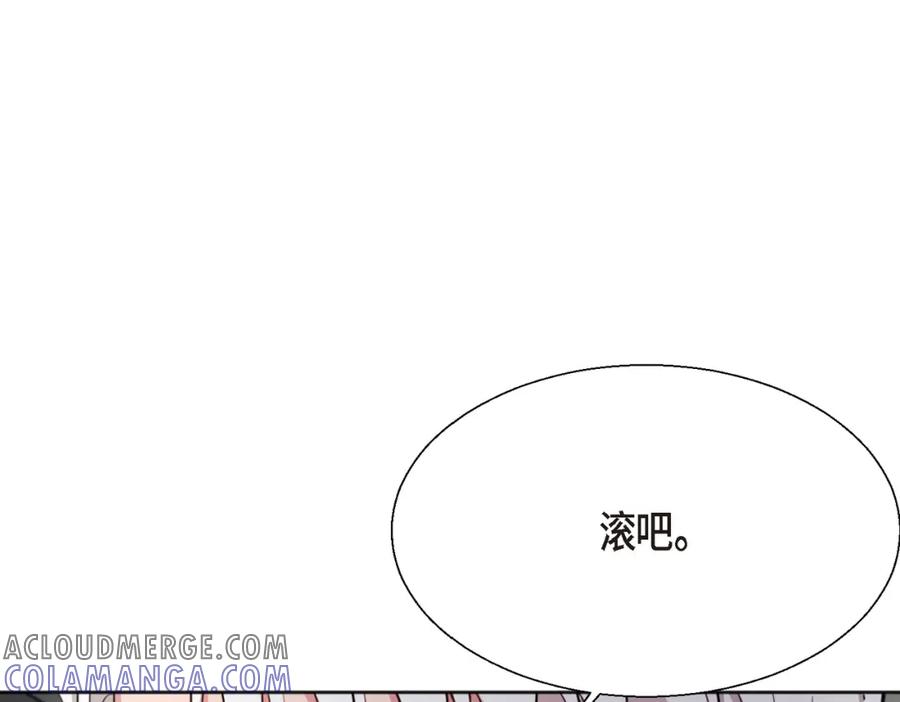 第249页