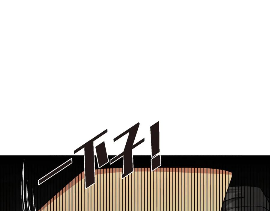 第252页