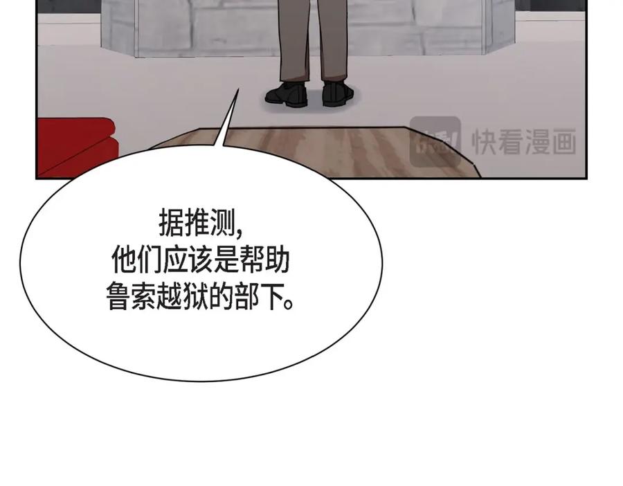 第202页