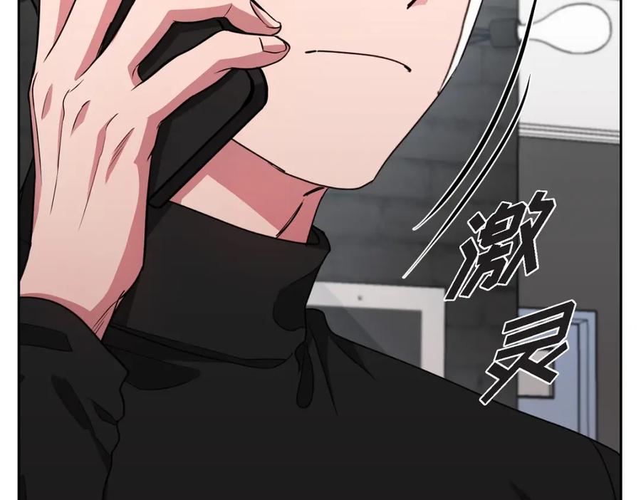 第214页