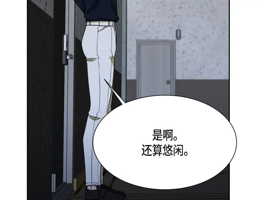 第202页