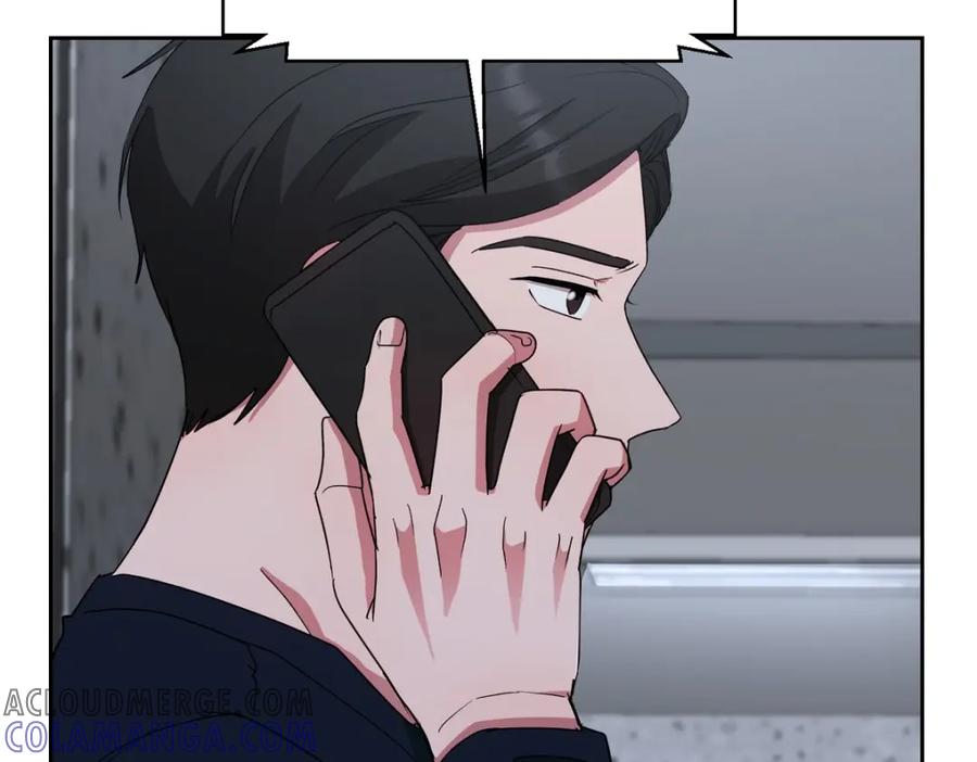 第205页