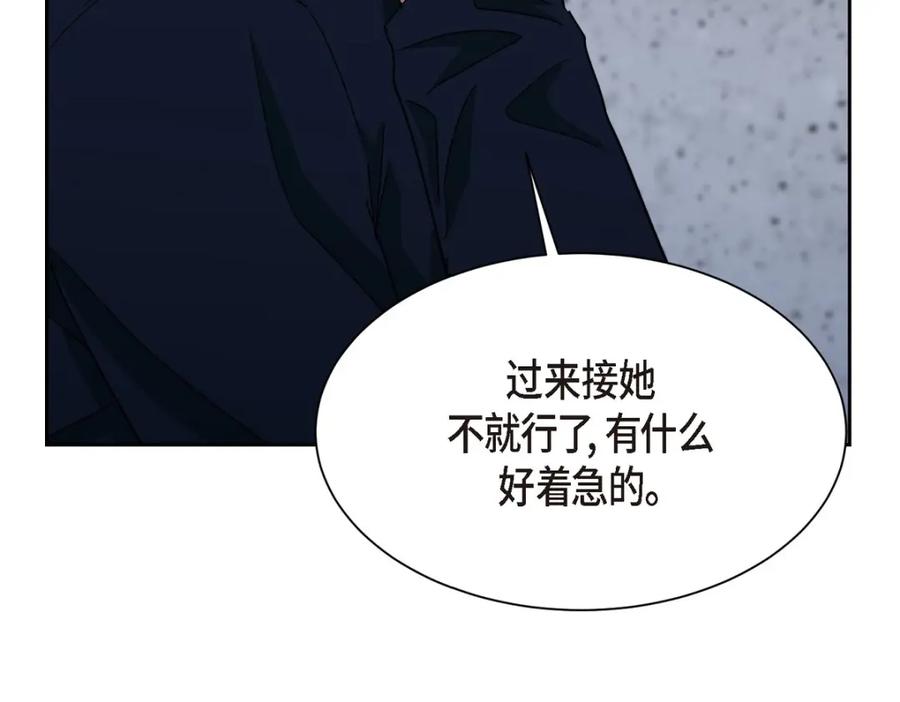 第206页