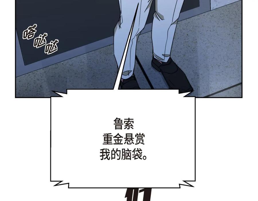 第210页