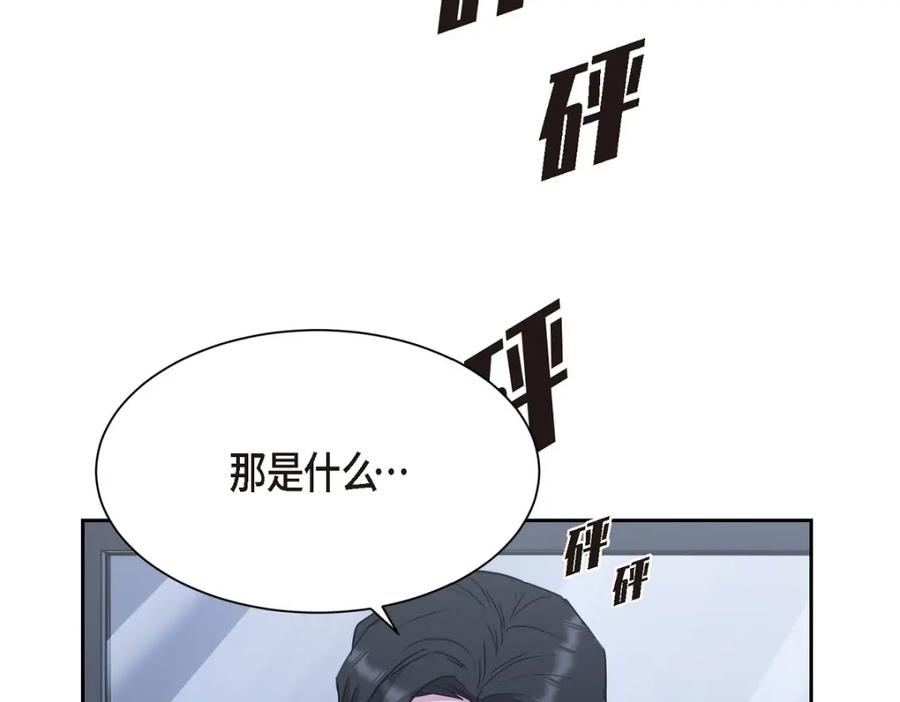 第211页