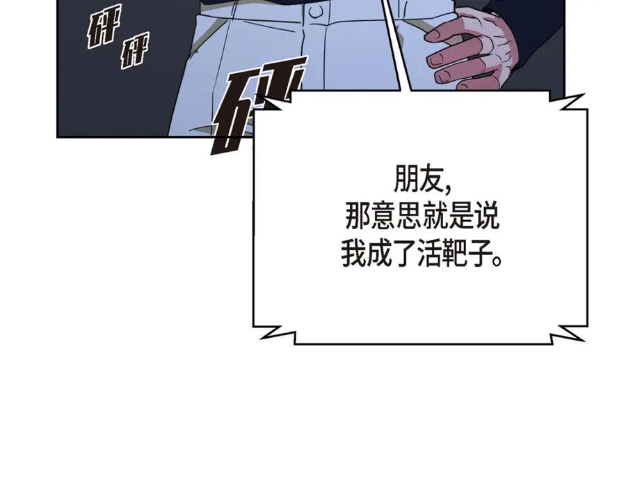 第214页