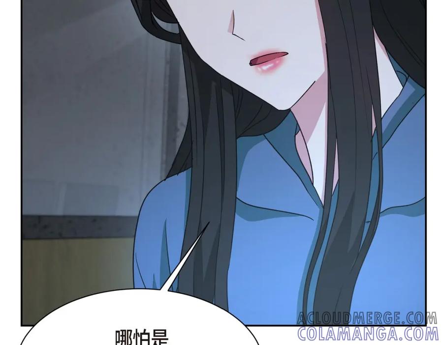 第181页