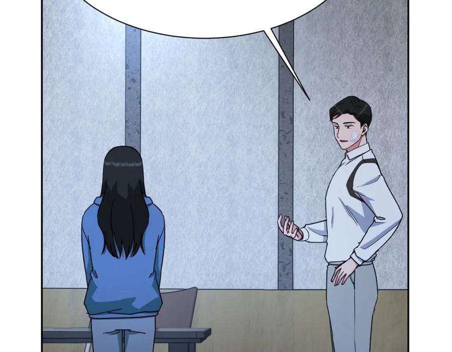 第190页